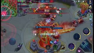 モバレエンジョイランク