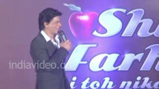 Shahrukh Khan Wishes Farah Khan and Boman Irani