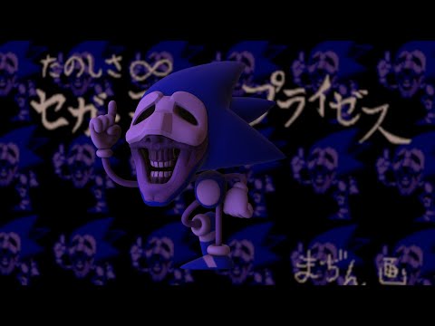 Endless Encore but with Nishimura Sonic