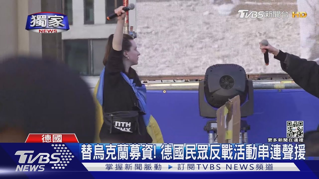 不敢斷俄天然氣?德國制裁「太弱」惹民怨