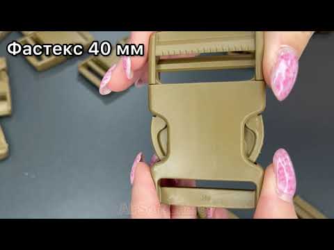 Фастекс (Пряжка) 2M Warrior SR 40мм Coyote brown Койот Коричневый ацетал - фото 1 - id-p1658773814