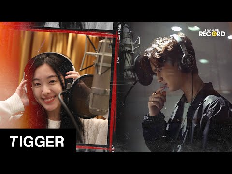 [TIGGER'S RECORD] ｜ ‘ผิดหน้าที่ (Responsibility)' Feat. AHEYE of 4EVE - Recording Behind the Scene