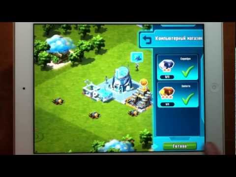 Cosmic Colony IOS