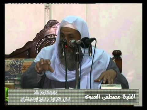  البخارى (213) ” الهدية للمشركين ” كتاب الهبة باب (28-31) 