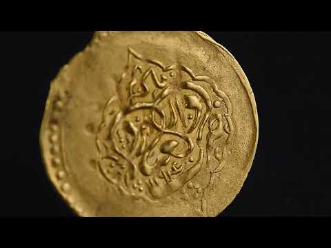 Monnaie, Zand dynasty, Sadiq Khan, 1/4 Mohur, AH 1194 (1780), Yazd, TTB+, Or