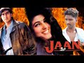 Jaan 1996 Ajay Devgan Amrish Puri Ajay Devgan Best Dialogue Jaan Movie