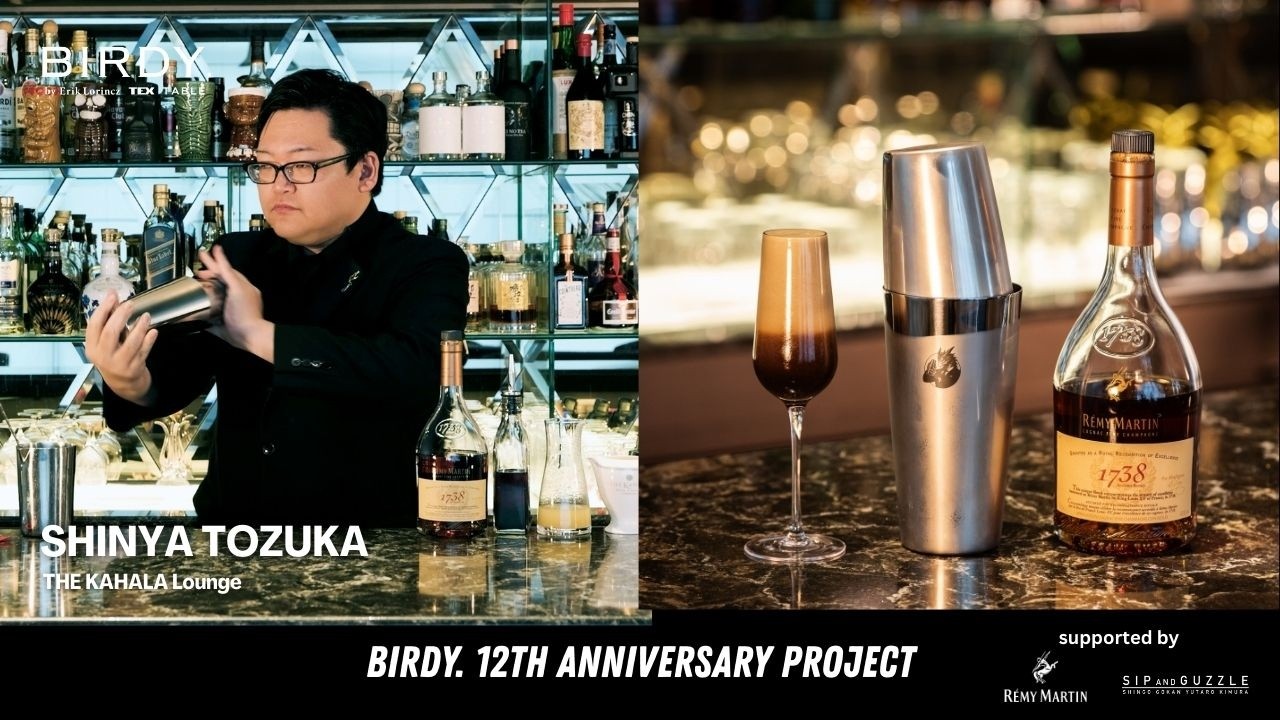 SHINYA TOZUKA／THE KAHALA Lounge