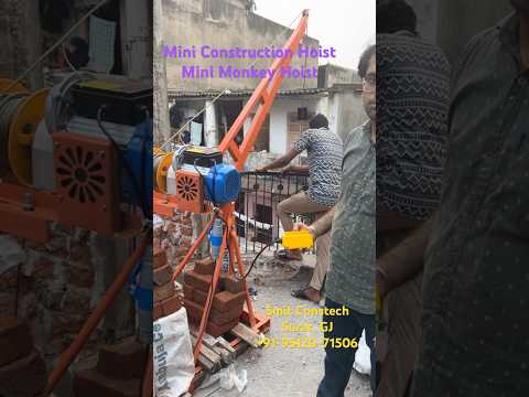 Mini Monkey Hoist