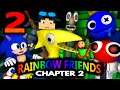 RAINBOW FRIENDS Chapter 2 PART 2 Ft SONIC BALDI STEVE Roblox CHALLENGE Minecraft Animation