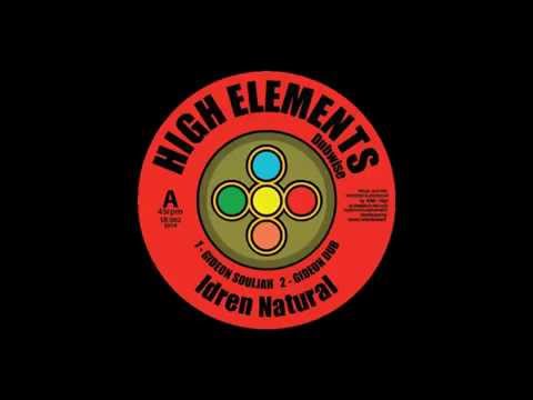 GEDEON SOULJAH - STAND FIRM - 12 " VINYL - TEASER HIGH ELEMENTS