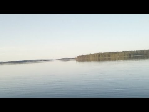 Veneen Lämmitys Ilta