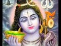 Jai Shiva Shankar, Jai Gangadhar - Shiva bhajan ...