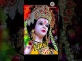 Durga Maa Status Maa Durga Special 2022 4k Full Screen WhatsApp Status Cooming Soon Navratri