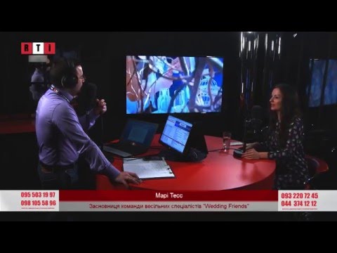 Мари Тесс - RTI/РанокГроші