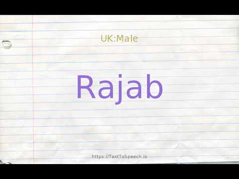 How to pronounce rajab