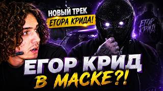 Download lagu Разговоры обо всём | JOJOHF mp3 Download lagu Разговоры обо всём | JOJOHF mp3