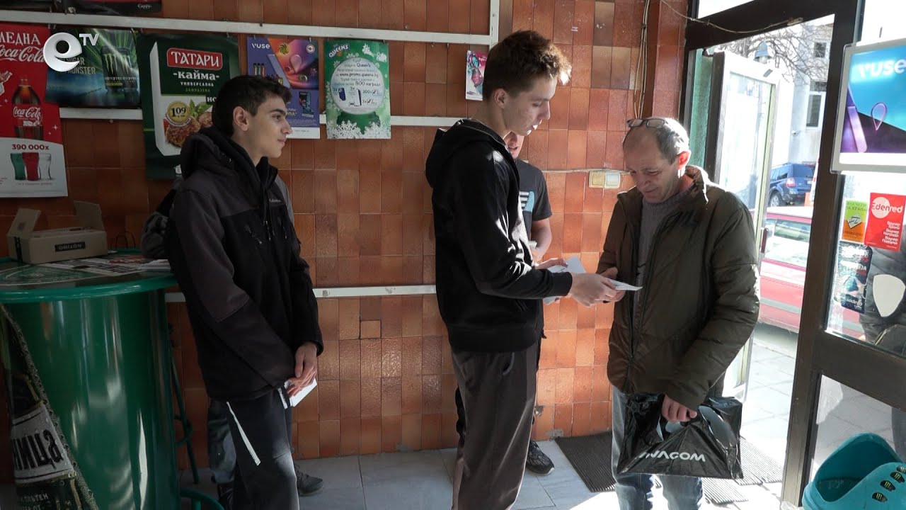 Хранителни продукти за 100 семейства в нужда събраха ученици от ПГТТ „Христо Ботев" в Смолян