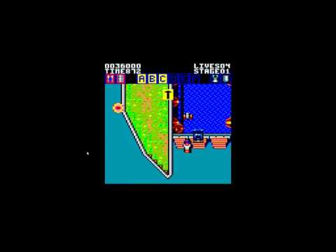 Amstrad CPC464 Action Fighter