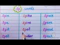 "sp" Blend words || Blends || Beginning Blends || Phonics