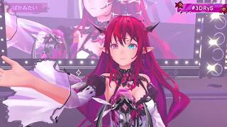 IRyS Sings Baka Mitai/I've Been a Fool (ばかみたい) 【IRyS 3D SHOWCASE】