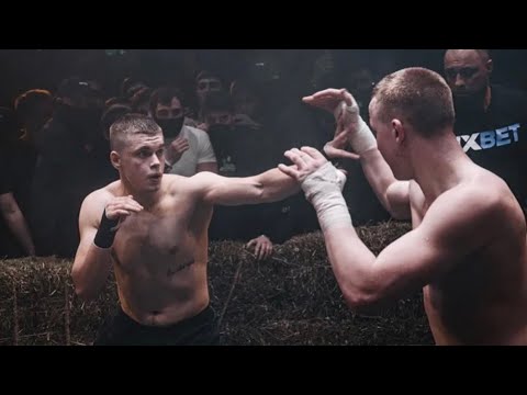 Mikhail Siviy Vs Andrey Panda / Fight Bareknucles / Top Dog Михаил Сивый Vs Андрей Панда / Top Dog
