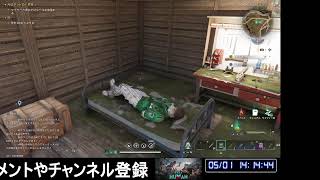 【お久しぶりです】ONCE HUMAN【日本サーバーNovice＿S-00056】