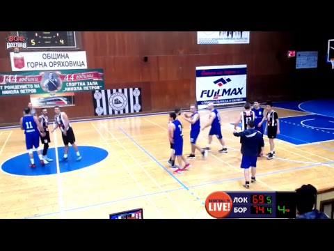 Локомотив vs Borisov Studios, ББЛ BGOSoftware - ЦЕНТЪР, Сезон 2018/19