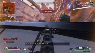 【APEX】周りが見えてない人に遭遇した！？