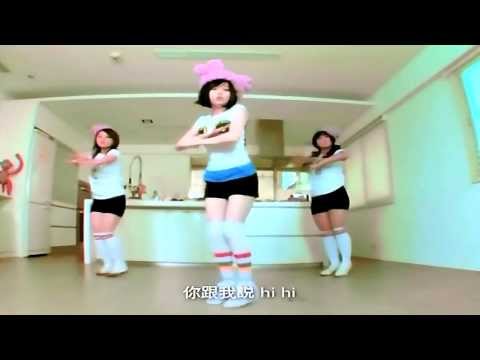 王心凌-Hi Hi Bye Bye (Full HD)
