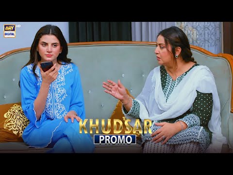 Khudsar Upcoming Episode 25 - Promo | Zubab Rana | ARY Digital