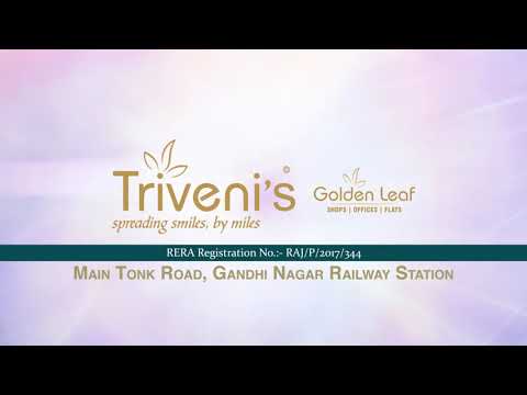 3D Tour Of Triveni Kripa Golden Leaf