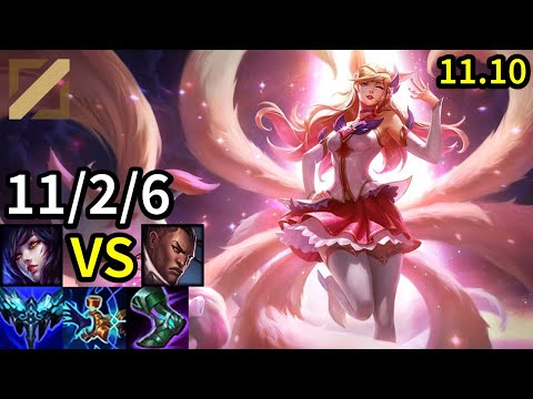 Ahri Mid vs Lucian - KR Master | Patch 11.10