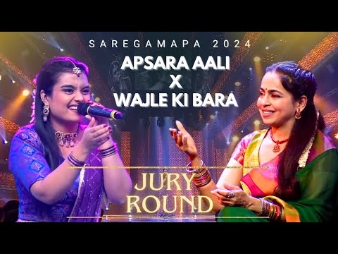 Parvathi Meenakshi | Saregamapa 2024| Jury Round |Apsara Aali X Wajle Ki Bara