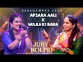 Parvathi Meenakshi Saregamapa 2024 Jury Round Apsara Aali X Wajle Ki Bara