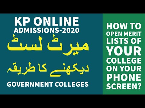 Online College Admission Kpk Suggested Addresses For Scholarship Details Scholarshipy<script async src=