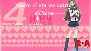 Yamamoto Megumi- Hoshi no Nagareru Yoru ni