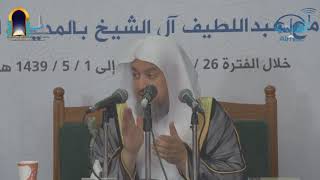 صورة مقدمات الكتب والعلوم