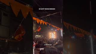 Download lagu DJ KAVIT RAVAN BISRAKH TIKAMGARH RAMNAVMI 2026 #reels #shortsvideos #dj #newreel #viralreels mp3
