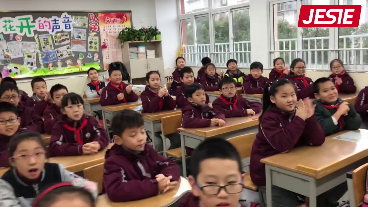 ESL Teaching in China - Classroom Objects