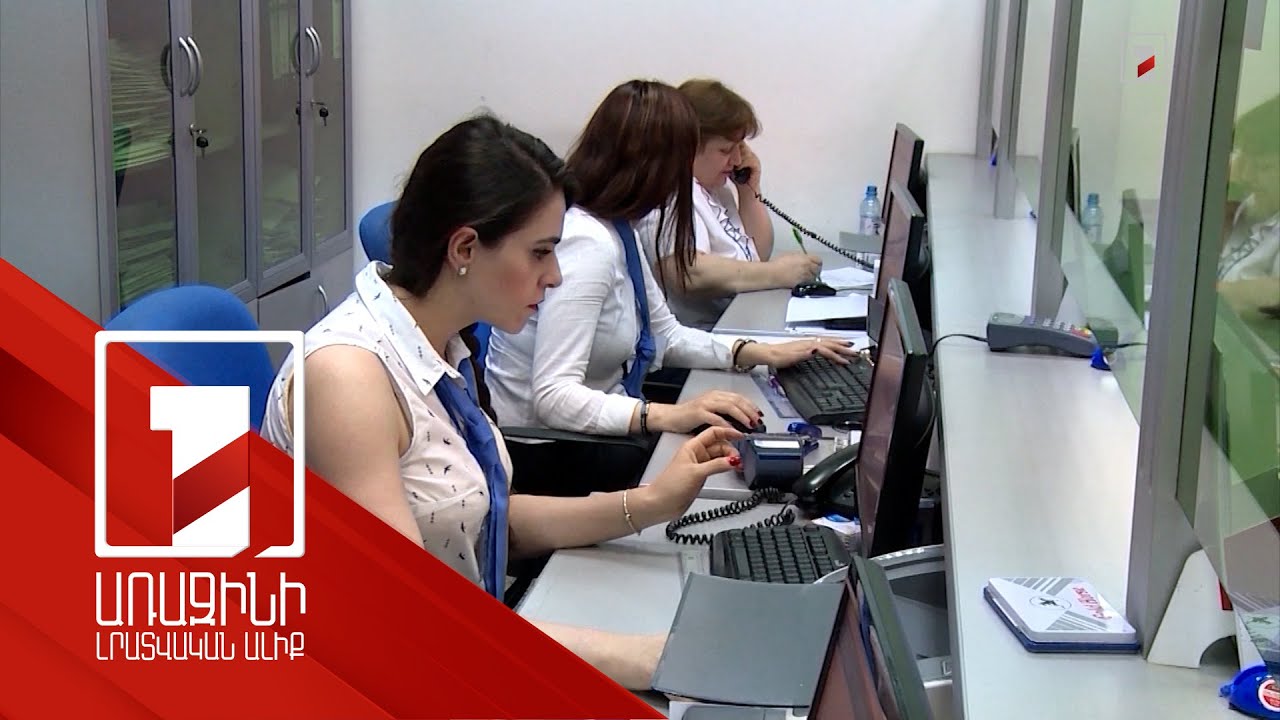 Վարկերի ծավալը մայիսին կազմել է մոտ 5 տրիլիոն դրամ՝ չհաշված ֆինանսական հատվածին տրվածը