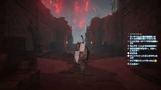 【 エルデンリング】すべてのボス撃破を目指してしゅっぱ～つ【ELDEN RING】#25