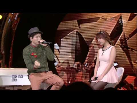 KK (feat 제니) [통증] @SBS Inkigayo 인기가요 20130310