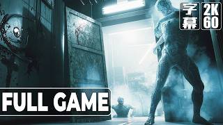 Daymare 1994 Sandcastle（デイメア 1994 サンドキャッスル）英語音声 日本語字幕 Gameplay Walkthrough FULL GAME No Commentary