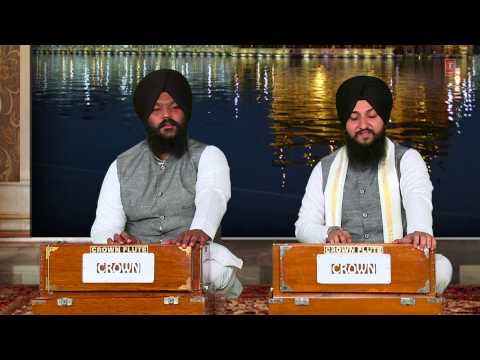 Bhai Simranjit Singh, Gundeep Singh Ji - Gur Ki Pairi Paye - Toon Jug Jug Eko