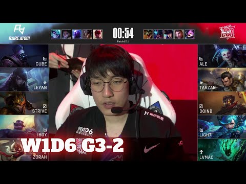 RA vs LNG - Game 2 | Week 1 Day 6 LPL Spring 2022 | Rare Atom vs LNG Gaming G2