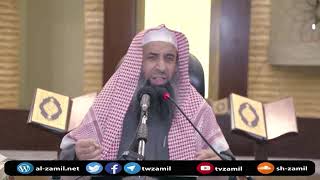 صورة هل يفطر الصائم بالحجامة