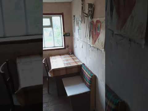 Смотреть видео