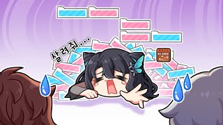 그러게 누가 맥랜 걸라고 협박함??