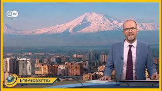 Սա ճակատագրական ընտրություն է Հայաստանի համար. համաշխարհային մեդիան՝ ԱԺ ընտրության մասին