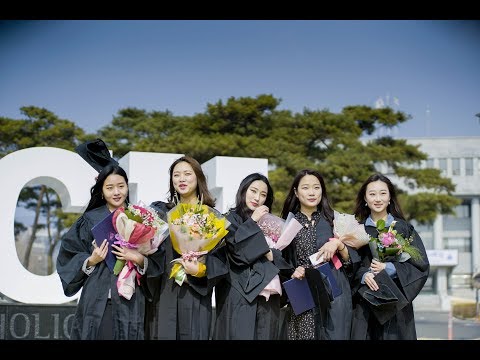 2018 졸업식(학위수여식) 스케치 영상